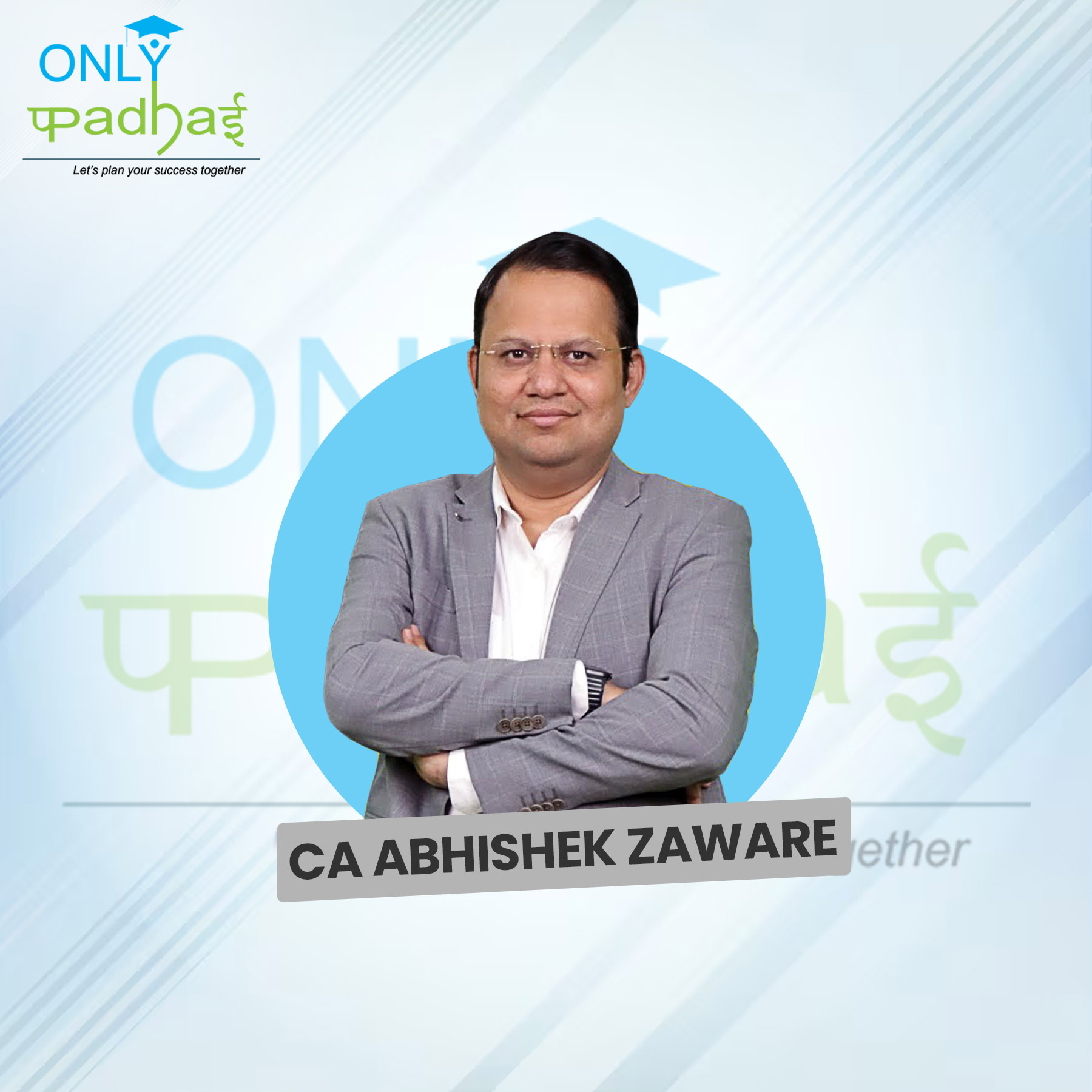 1772255647-CA Abhishek Zaware.jpg